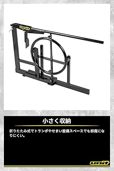 Amazon.co.jp: ダートフリーク(Dirtfreak) UNIT E1410 ムース